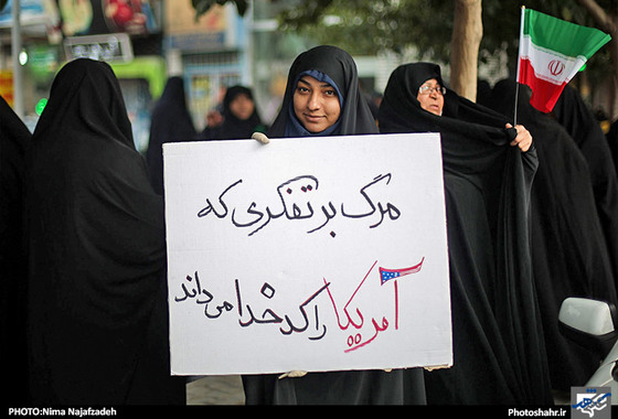 گزارش تصویری | راهپیمایی روز 13 آبان در مشهد | عکس : نیما نجف زاده /شهرآرا