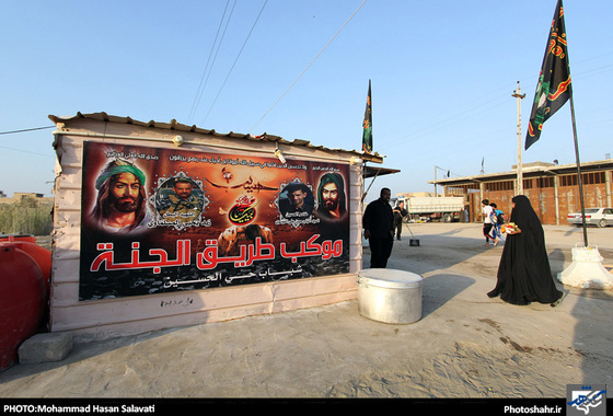 گزارش تصویری | الی طریق الکربلا(1) | عکاس : محمد حسن صلواتی /شهرآرا