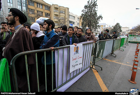 گزارش تصویری | تجمع اعتراض‌آمیز در محکومیت کشتار شیعیان نیجریه‎ در مشهد | عکس : محمد حسن صلواتی / شهرآرا