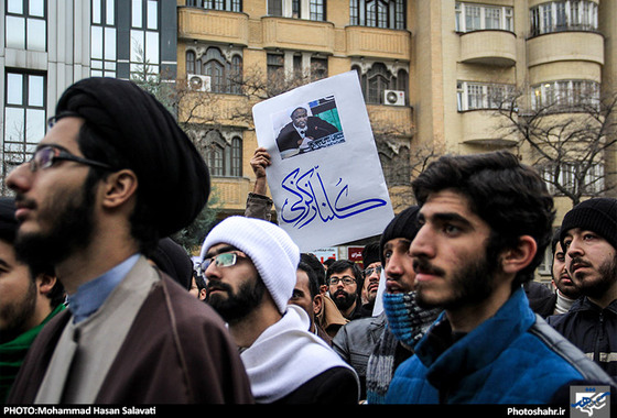 گزارش تصویری | تجمع اعتراض‌آمیز در محکومیت کشتار شیعیان نیجریه‎ در مشهد | عکس : محمد حسن صلواتی / شهرآرا