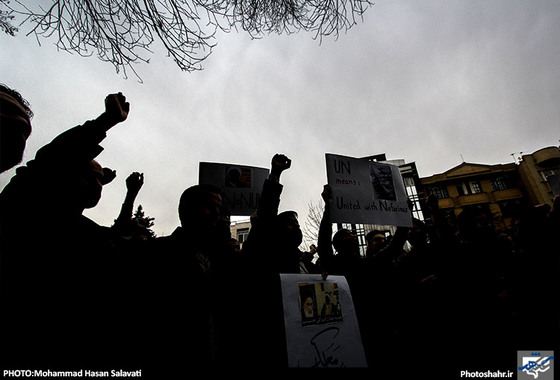 گزارش تصویری | تجمع اعتراض‌آمیز در محکومیت کشتار شیعیان نیجریه‎ در مشهد | عکس : محمد حسن صلواتی / شهرآرا