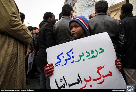 گزارش تصویری | تجمع اعتراض‌آمیز در محکومیت کشتار شیعیان نیجریه‎ در مشهد | عکس : محمد حسن صلواتی / شهرآرا