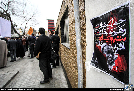 گزارش تصویری | تجمع اعتراض‌آمیز در محکومیت کشتار شیعیان نیجریه‎ در مشهد | عکس : محمد حسن صلواتی / شهرآرا