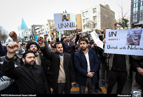 گزارش تصویری | تجمع اعتراض‌آمیز در محکومیت کشتار شیعیان نیجریه‎ در مشهد | عکس : محمد حسن صلواتی / شهرآرا