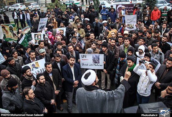 گزارش تصویری | تجمع اعتراض‌آمیز در محکومیت کشتار شیعیان نیجریه‎ در مشهد | عکس : محمد حسن صلواتی / شهرآرا