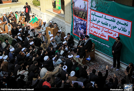 تجمع طلاب حوزه های علمیه مشهد در حمایت از شیعیان نیجریه | عکس : محمد حسن صلواتی /شهرآرا