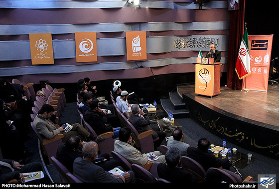 گزارش تصویری | مراسم اختتامیه فراخوان کشوری پوستر حبل الله | عکس : محمد حسن صلواتی /شهرآرا