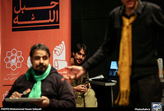 گزارش تصویری | مراسم اختتامیه فراخوان کشوری پوستر حبل الله | عکس : محمد حسن صلواتی /شهرآرا