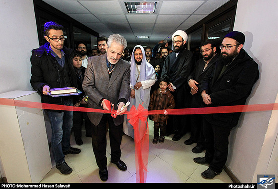 گزارش تصویری | مراسم اختتامیه فراخوان کشوری پوستر حبل الله | عکس : محمد حسن صلواتی /شهرآرا