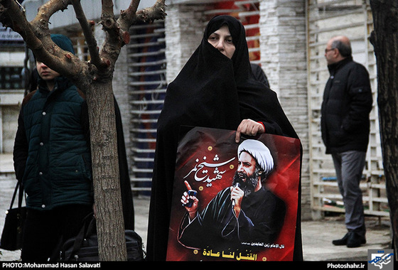 گزارش تصویری | تجمع اعتراض آمیز مردم مشهد به اعدام شیخ نمر | عکس : محمد حسن صلواتی /شهرآرا