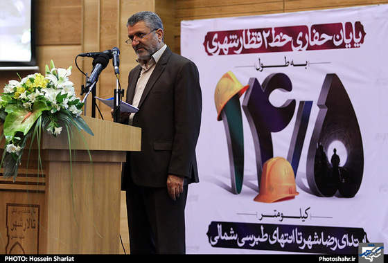 گزارش تصویری | مراسم اتمام حفاری خط 2 قطارشهری مشهد | عکس : حسین شریعت /شهرآرا