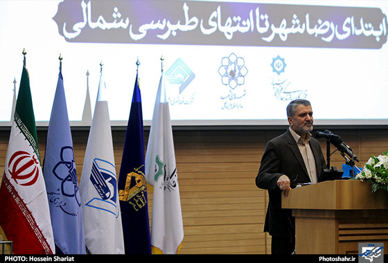 گزارش تصویری | مراسم اتمام حفاری خط 2 قطارشهری مشهد | عکس : حسین شریعت /شهرآرا