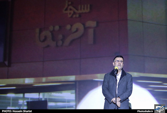 گزارش تصویری |  آیین بازگشایی سینما آفریقا مشهد | عکس : حسین شریعت /شهرآرا