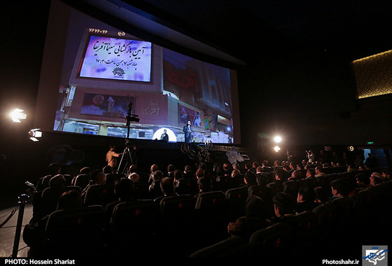 گزارش تصویری |  آیین بازگشایی سینما آفریقا مشهد | عکس : حسین شریعت /شهرآرا
