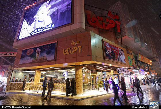 گزارش تصویری |  آیین بازگشایی سینما آفریقا مشهد | عکس : حسین شریعت /شهرآرا