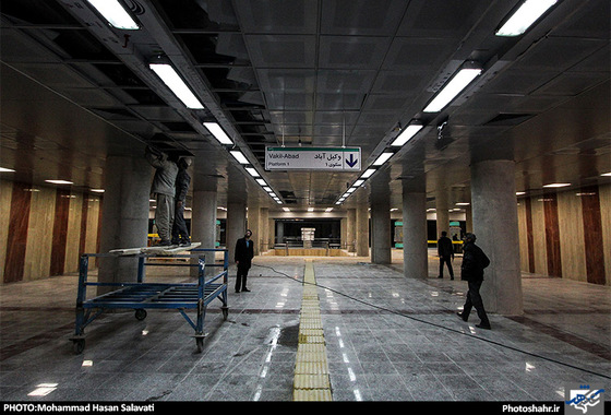 گزارش تصویری | "در مسیر توسعه " | عکس : محمد حسن صلواتی /شهرآرا