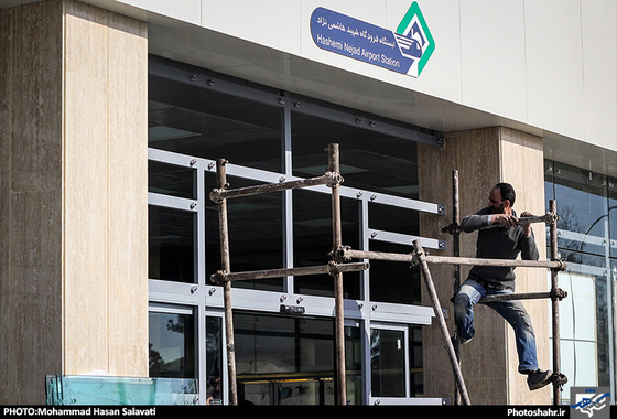 گزارش تصویری | "در مسیر توسعه " | عکس : محمد حسن صلواتی /شهرآرا