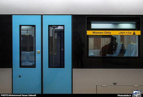 گزارش تصویری | "در مسیر توسعه " | عکس : محمد حسن صلواتی /شهرآرا