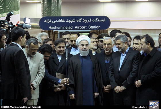 گزارش تصویری | بهره برداری رسمی از توسعه خط یک قطارشهری مشهد با حضور رئیس جمهور | عکس : محمد حسن صلواتی /شهرآرا