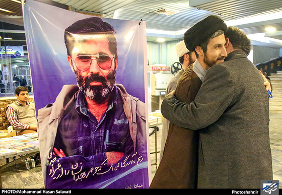 گزارش تصویری | اختتامیه ششمین جشنواره مردمی فیلم عمار در مشهد | عکس: محمد حسن صلواتی /شهرآرا