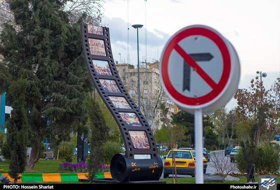 گزارش تصویری | المان های نوروزی در مشهد | عکس : حسین شریعت /شهرآرا