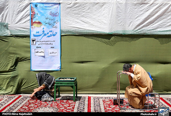 گزارش تصویری | آغاز مراسم معنوی اعتکاف در حرم رضوی | عکس : نیما نجف زاده /شهرآرا