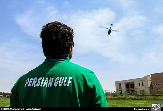 گزارش تصوریری | پرواز پرنده های بدون سرنشین در دانشگاه فردوسی |  عکس : محمد حسن صلواتی /شهرآرا