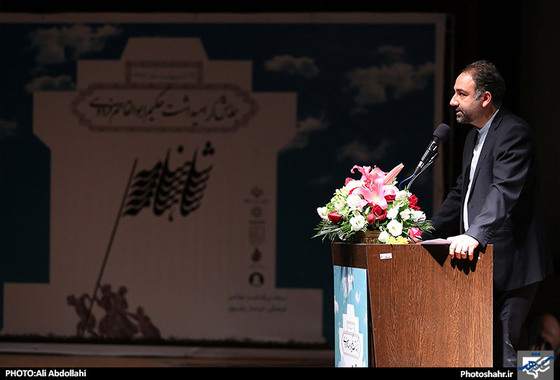 گزارش تصویری | آیین گرامیداشت حکیم ابوالقاسم فردوسی در مشهد | عکاس : علی عبداللهی /شهرآرا