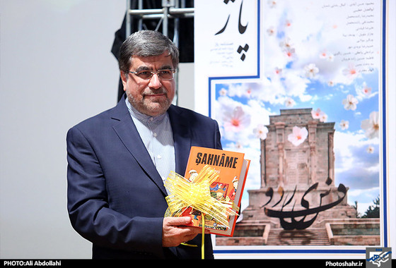 گزارش تصویری | آیین گرامیداشت حکیم ابوالقاسم فردوسی در مشهد | عکاس : علی عبداللهی /شهرآرا