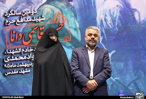 گزارش تصویری | دومین سالگرد شهید مدافع حرم حسن قاسمی دانا | عکاس : علی عبداللهی /شهرآرا