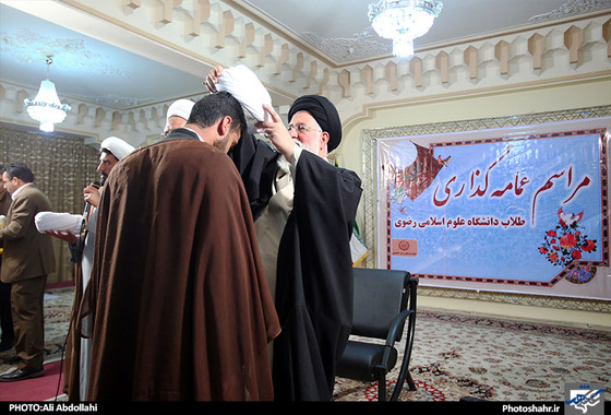 گزارش تصویری | مراسم عمامه گذاری طلاب دانشگاه علوم اسلامی رضوی  | عکاس  : علی عبداللهی /شهرآرا