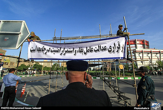 گزارش تصویری | اجرای حکم قصاص قاتل طلافروشی در مشهد | عکاس : محمد حسن صلواتی / شهرآرا