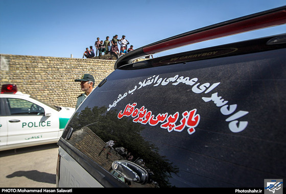گزارش تصویری | بازسازی صحنه قتل سه عضو خانواده در شهرک باهنر مشهد | عکاس: محمد حسن صلواتی /شهرآرا