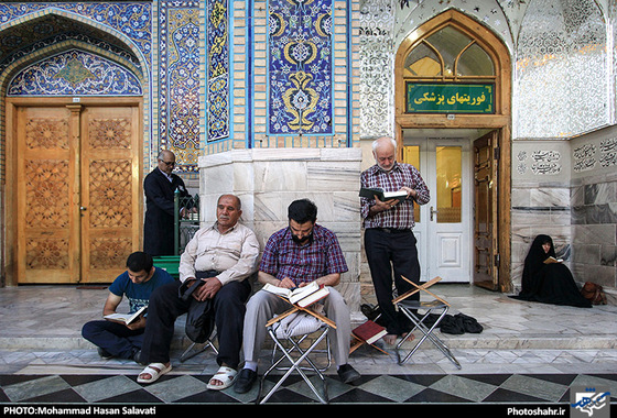 گزارش تصویری | جزء خوانی قرآن کریم در حرم مطهر امام رضا (ع)  | عکاس : محمد حسن صلواتی /شهرآرا