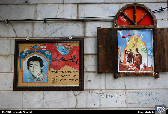 گزارش تصویری | موزه شهدای محله قاسم آباد | عکاس :حسین شریعت /شهرآرا