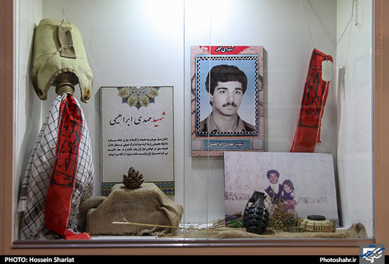 گزارش تصویری | موزه شهدای محله قاسم آباد | عکاس :حسین شریعت /شهرآرا
