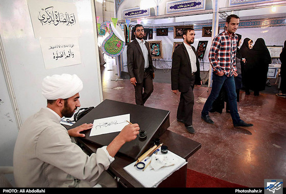 گزارش تصویری | یازدهمین نمایشگاه بین المللی قرآن و عترت مشهد مقدس | عکاس : علی عبداللهی /شهرآرا
