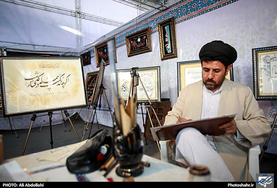 گزارش تصویری | یازدهمین نمایشگاه بین المللی قرآن و عترت مشهد مقدس | عکاس : علی عبداللهی /شهرآرا