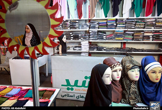 گزارش تصویری | یازدهمین نمایشگاه بین المللی قرآن و عترت مشهد مقدس | عکاس : علی عبداللهی /شهرآرا