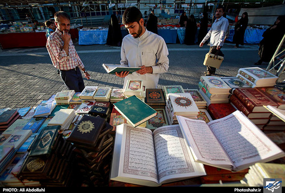 گزارش تصویری | یازدهمین نمایشگاه بین المللی قرآن و عترت مشهد مقدس | عکاس : علی عبداللهی /شهرآرا
