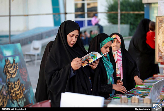 گزارش تصویری | یازدهمین نمایشگاه بین المللی قرآن و عترت مشهد مقدس | عکاس : علی عبداللهی /شهرآرا