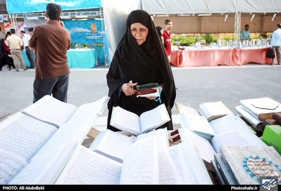 گزارش تصویری | یازدهمین نمایشگاه بین المللی قرآن و عترت مشهد مقدس | عکاس : علی عبداللهی /شهرآرا