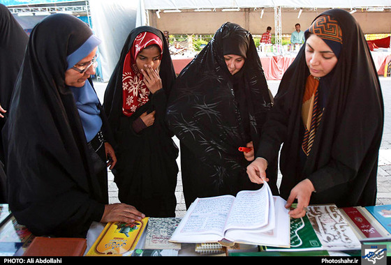 گزارش تصویری | یازدهمین نمایشگاه بین المللی قرآن و عترت مشهد مقدس | عکاس : علی عبداللهی /شهرآرا