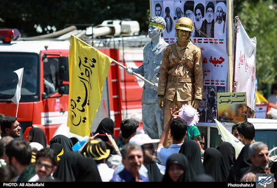 گزارش تصویری | راهپیمایی روز جهانی قدس در مشهد | عکاس: علی عبداللهی /شهرآرا