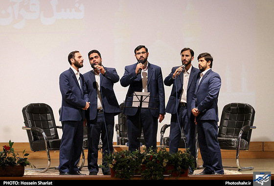 گزارش تصویری | همایش نسل قرآن | عکاس : حسین شریعت / شهرآرا