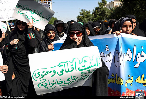 گزارش تصویری | راهپیمایی روز عفاف و حجاب در مشهد | عکاس: نیما نجف زاده /شهرآرا