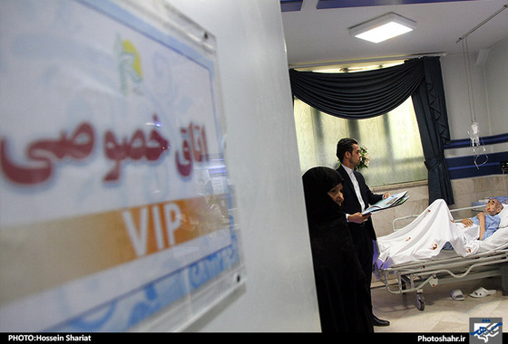 گزارش تصویری | عیادت شهردار مشهد از بابا رجب | عکاس :حسین شریعت /شهرآرا