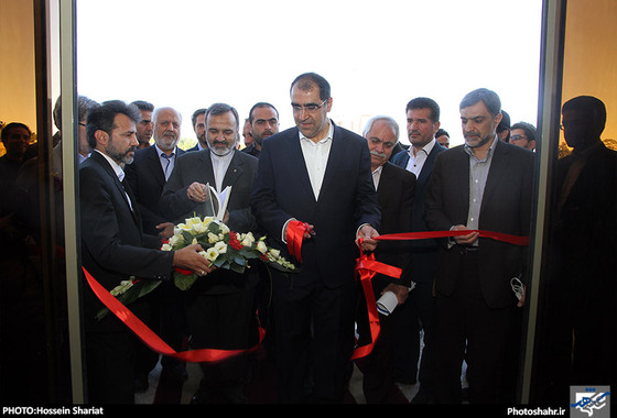 گزارش تصویری | افتتاح دانشکده داروسازی با حضور وزیر بهداشت در مشهد | عکاس : حسین شریعت /شهرآرا