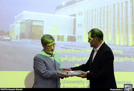 گزارش تصویری | افتتاح دانشکده داروسازی با حضور وزیر بهداشت در مشهد | عکاس : حسین شریعت /شهرآرا