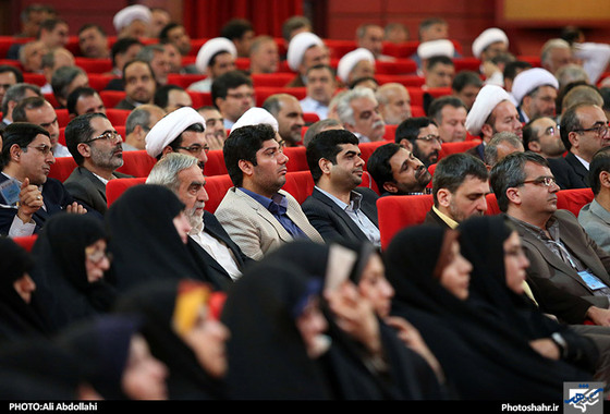 گزارش تصویری | همایش بسیج اساتید با حضور رئیس قوه قضائیه در مشهد| عکاس: علی عبداللهی /شهرآرا